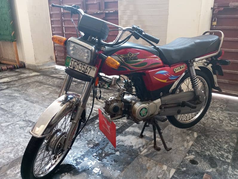 super star 70cc 5