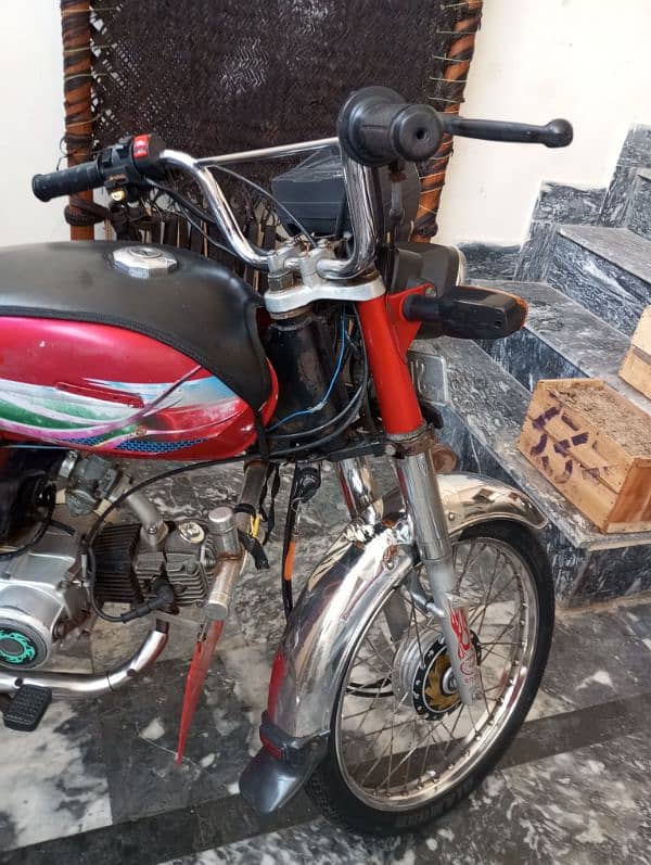 super star 70cc 6