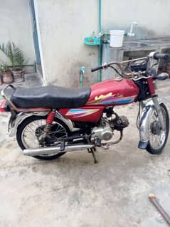 Honda cd70 for sale