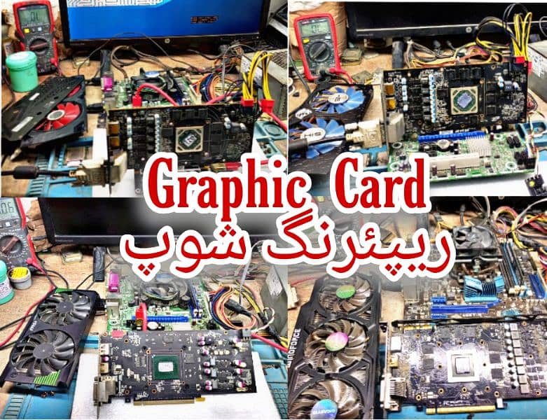 Graphics Card And Gaming pc Repairing 0