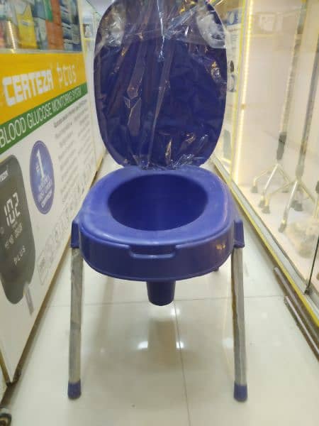 PVC commode chair / portable commode chair / commde chair 0