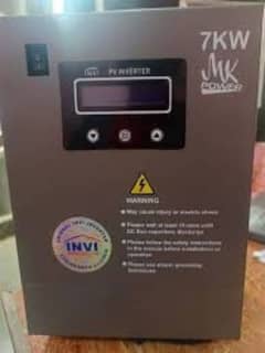 invi inverter without battery