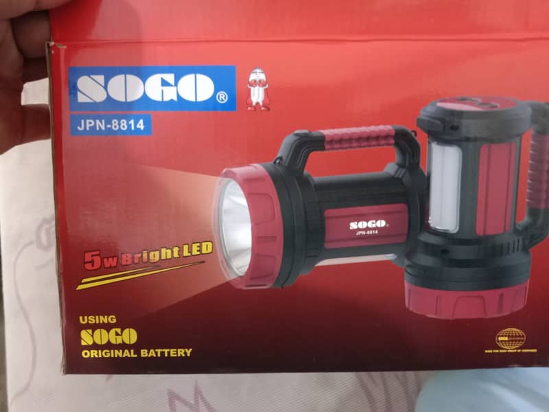 Sogo Reachable High power search light 5w led torch light JPN-8814 1