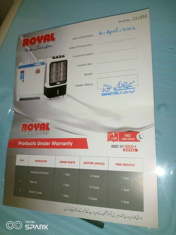 Royal Washing Machine RW-1010SB 5