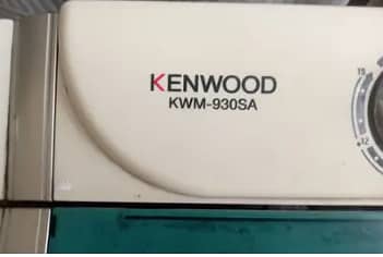 Kenwood Washing Machine Plus Dryer 2