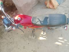 Honda 70 For Sale copy latter okay 0