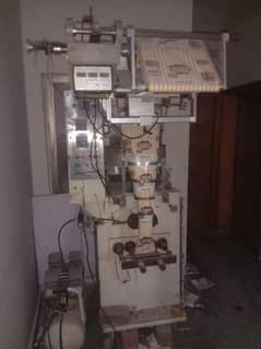 Packing machine for sale. 0