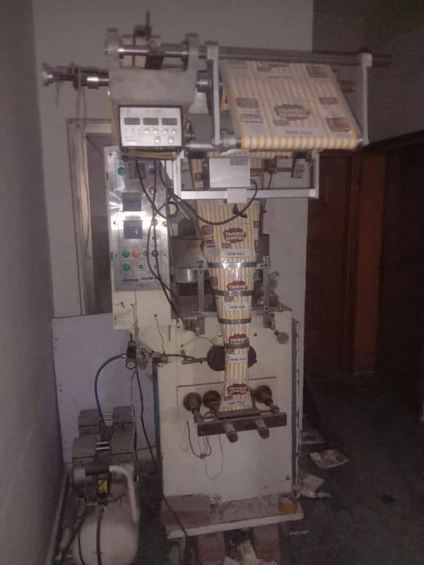 Packing machine for sale. 0