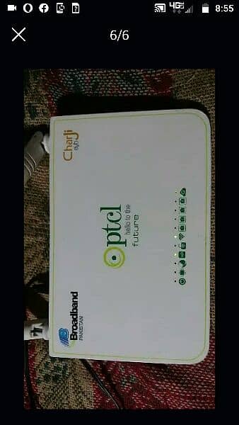 Internet Original PTCL Router 5