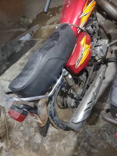 Honda 125 Karachi number lana Wala number pa call kara