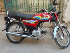 Honda Cd 70 2021 0