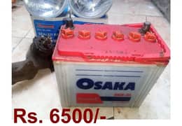 OSAKA BATTERY-65A -02 hr backup