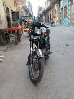 Road price 70 model 2021