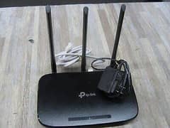 TP Link Router