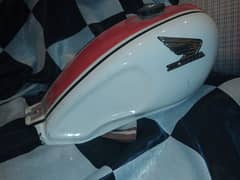 indent fuel tank modified