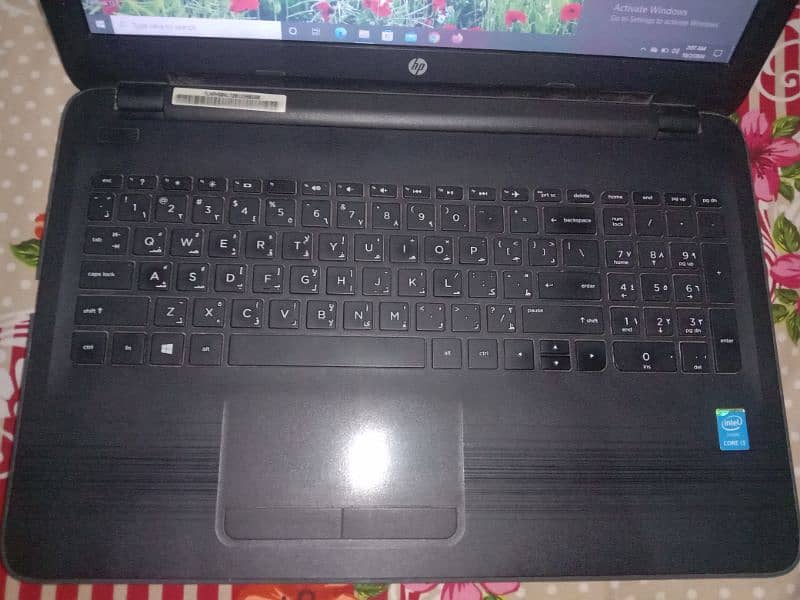 HP laptop 9