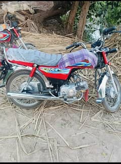 I'm selling for Honda 70cd 0