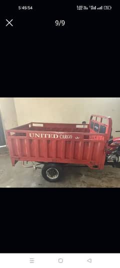 united 100cc Auto Riksha