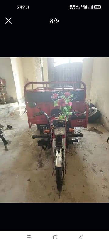 united 100cc Auto Riksha 1