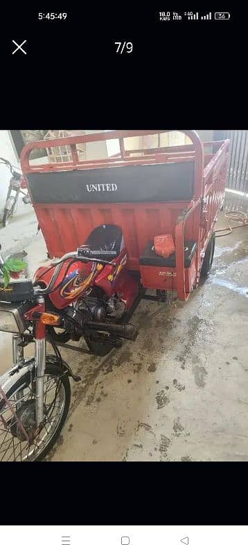 united 100cc Auto Riksha 2