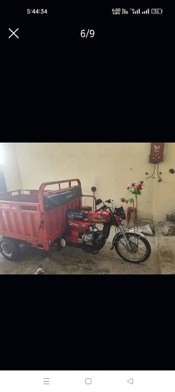 united 100cc Auto Riksha 4