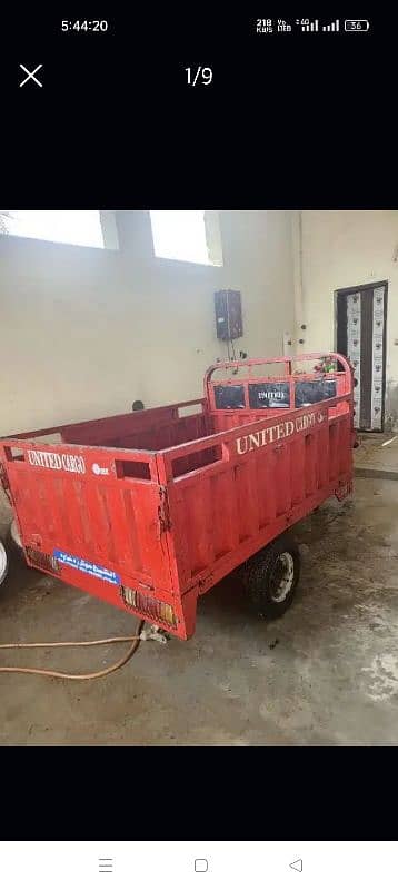 united 100cc Auto Riksha 7