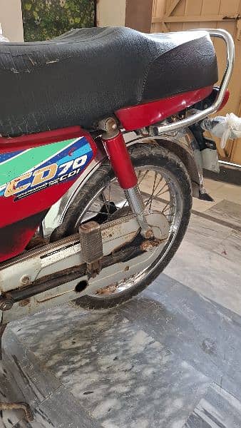 Honda Cd70 7