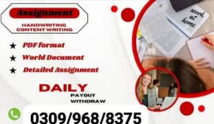 Online job WITHOUT INVESTMENT FREE APPLY NOW WHATSAPP 03099688375