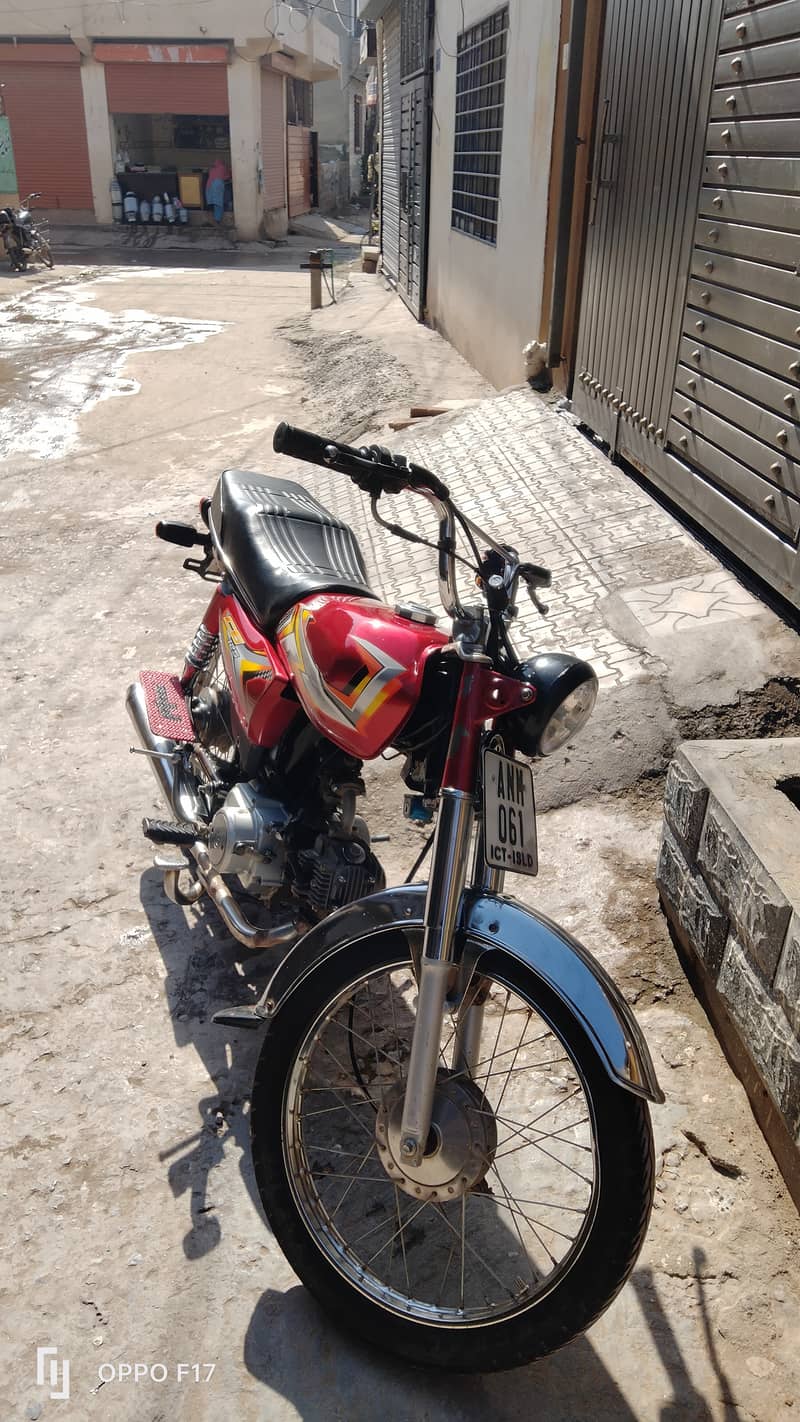 Used bike 3