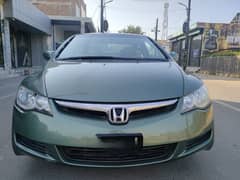 Honda Civic Prosmetic 2007