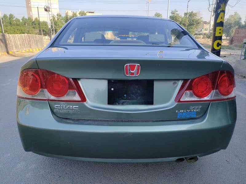 Honda Civic Prosmetic 2007 4