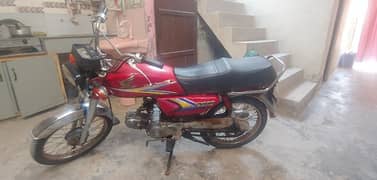 Honda CD Old Model 0