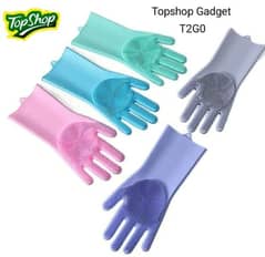 hand Gloves