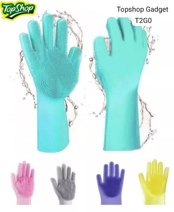 hand Gloves 1