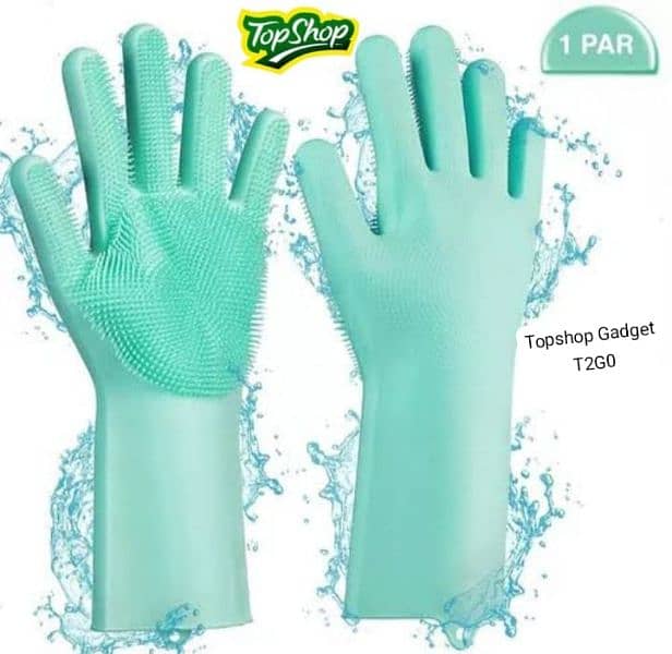 hand Gloves 2