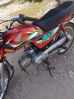 Honda cd 70 0