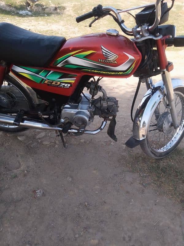 Honda cd 70 5