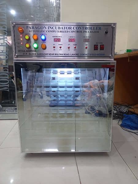 AAA-264 eggs Incubator | Automatic Incubator 2