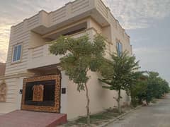 House For sale in Rahim yar khan