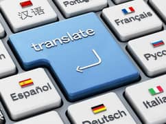 OFFICIAL SWORN TRANSLATORS IN SPAIN