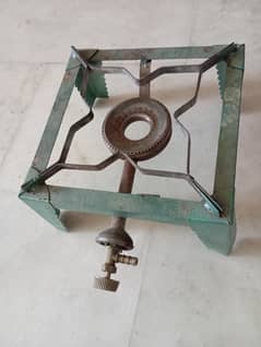 Gas stove