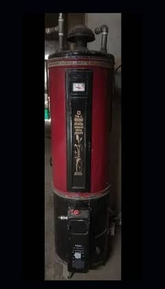 geyser 35 gallons for sale