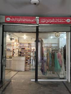 4 shops full boutique with jewelery,clothes and lace button garments 0