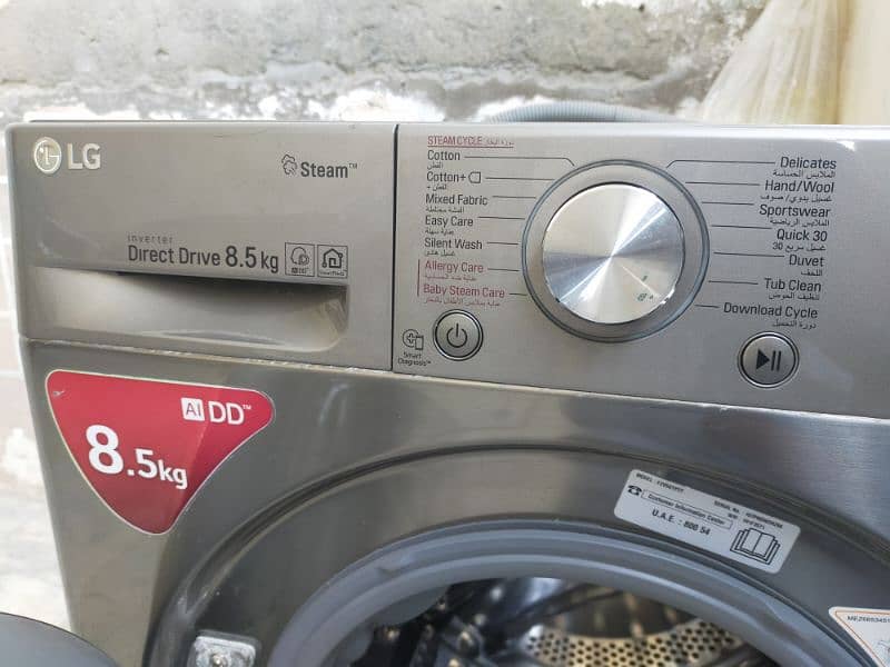 LG washer and dryer 5