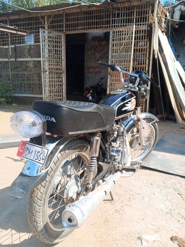 Honda 125 1