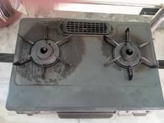 Imported gas stove