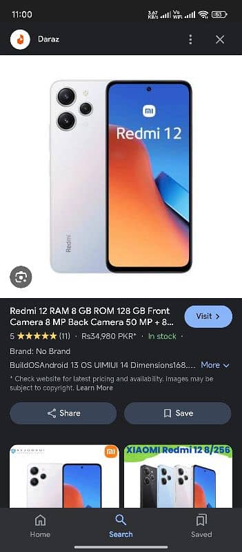 redmi 8/128gb 0