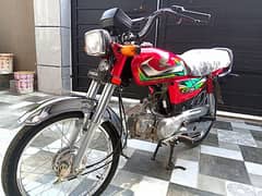 Honda CD70 Model 2022 Apl4