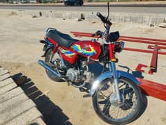 Honda CD 70 2021