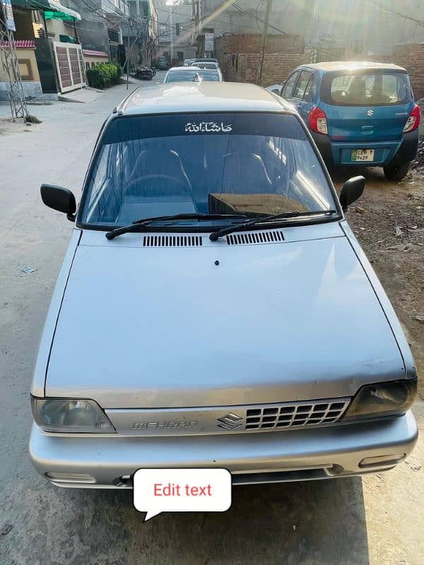 Suzuki Mehran VXR 2018 8